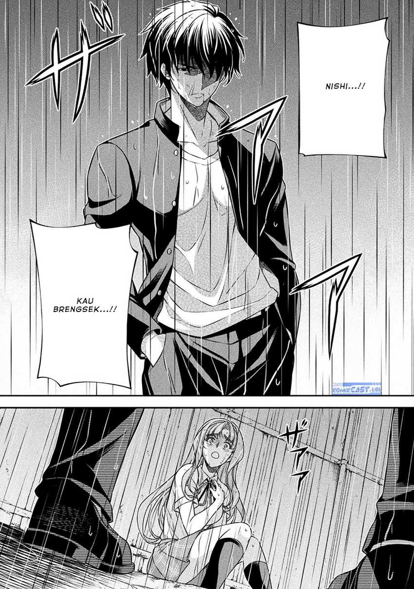 Silver Plan to Redo From JK chapter 48 halaman 11