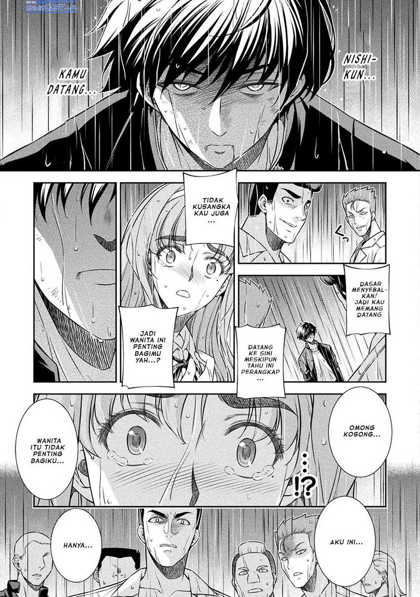 Silver Plan to Redo From JK chapter 48 halaman 12