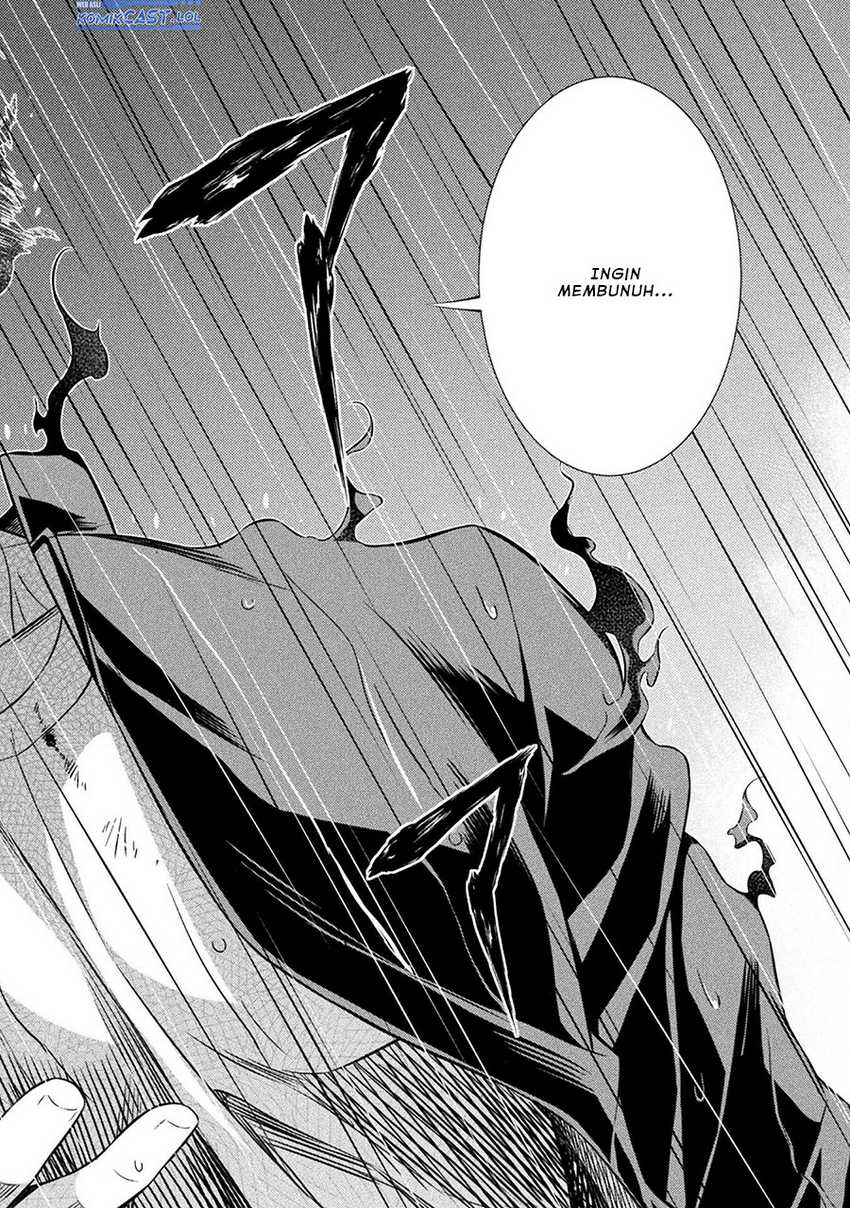 Silver Plan to Redo From JK chapter 48 halaman 13