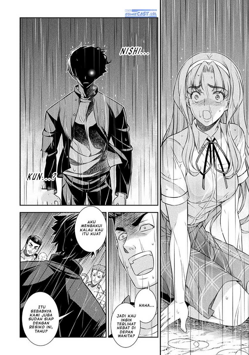 Silver Plan to Redo From JK chapter 48 halaman 15