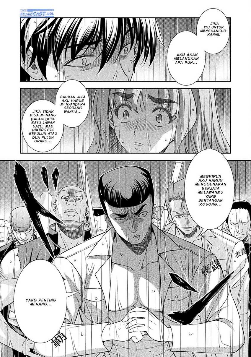 Silver Plan to Redo From JK chapter 48 halaman 16