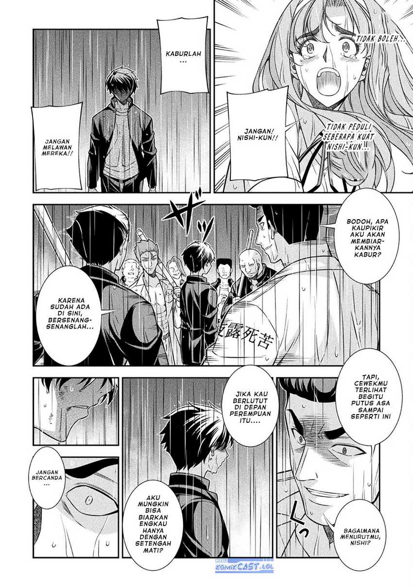 Silver Plan to Redo From JK chapter 48 halaman 17