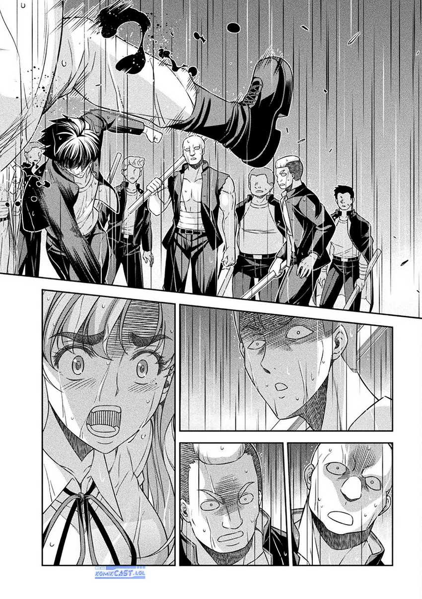 Silver Plan to Redo From JK chapter 48 halaman 19