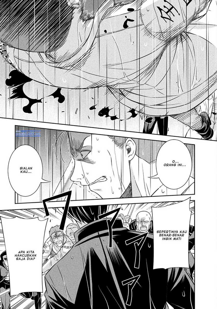 Silver Plan to Redo From JK chapter 48 halaman 20