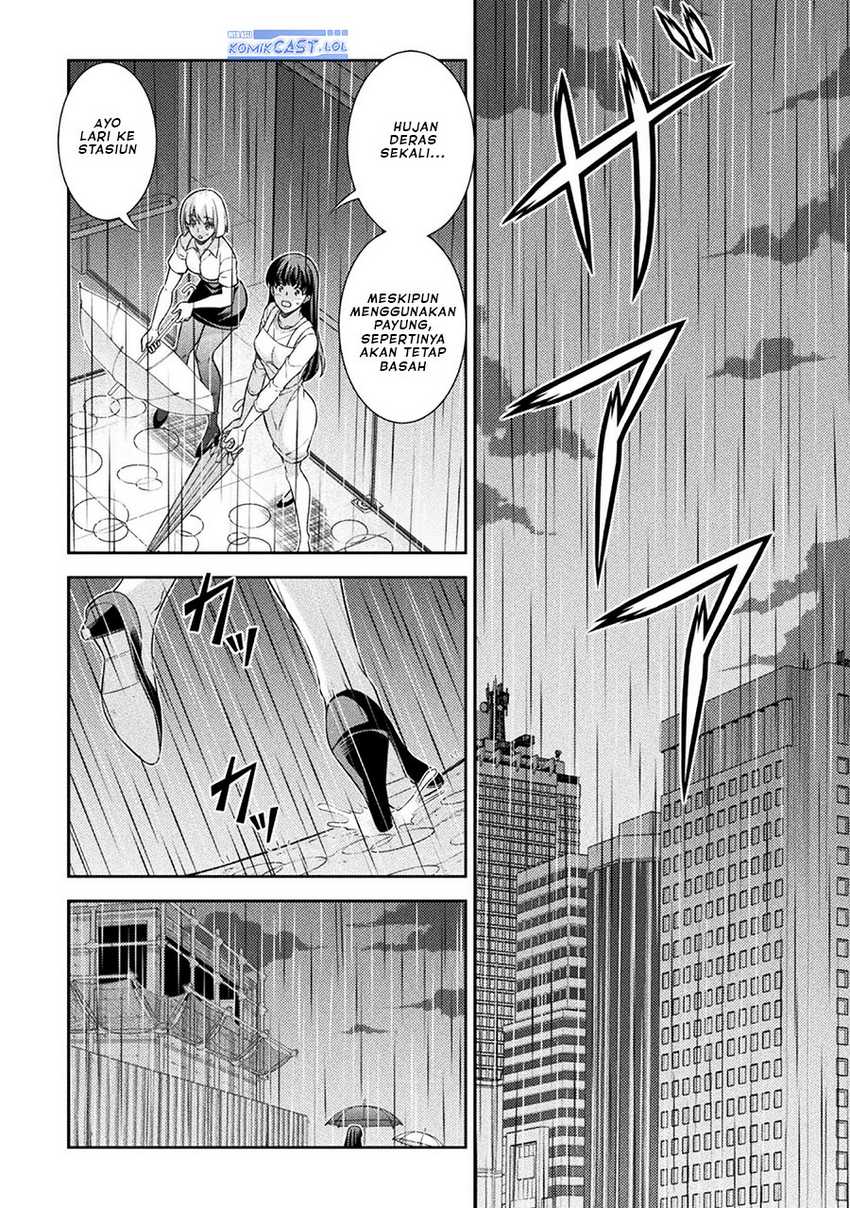 Silver Plan to Redo From JK chapter 48 halaman 21