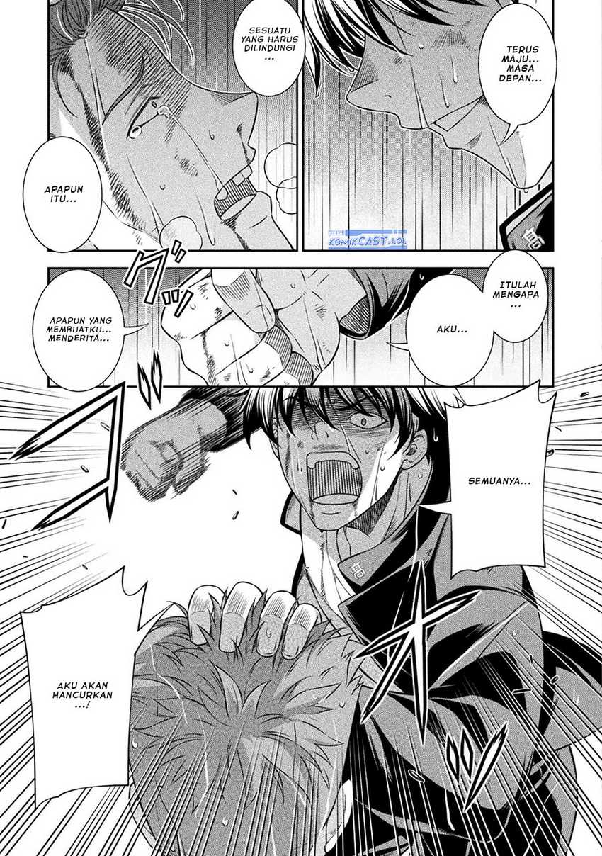 Silver Plan to Redo From JK chapter 48 halaman 26