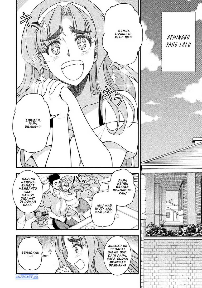 Silver Plan to Redo From JK chapter 52 halaman 5