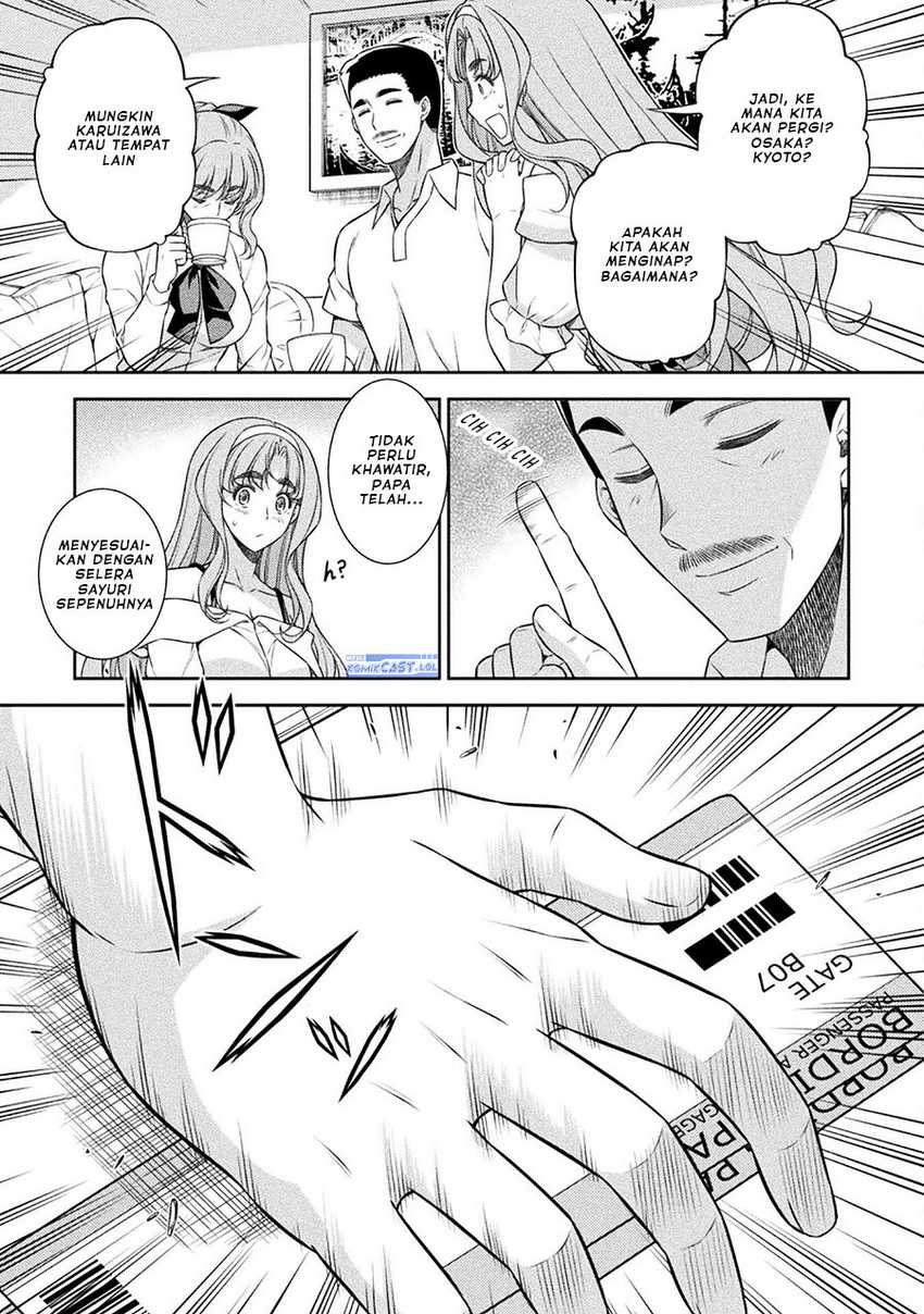 Silver Plan to Redo From JK chapter 52 halaman 6