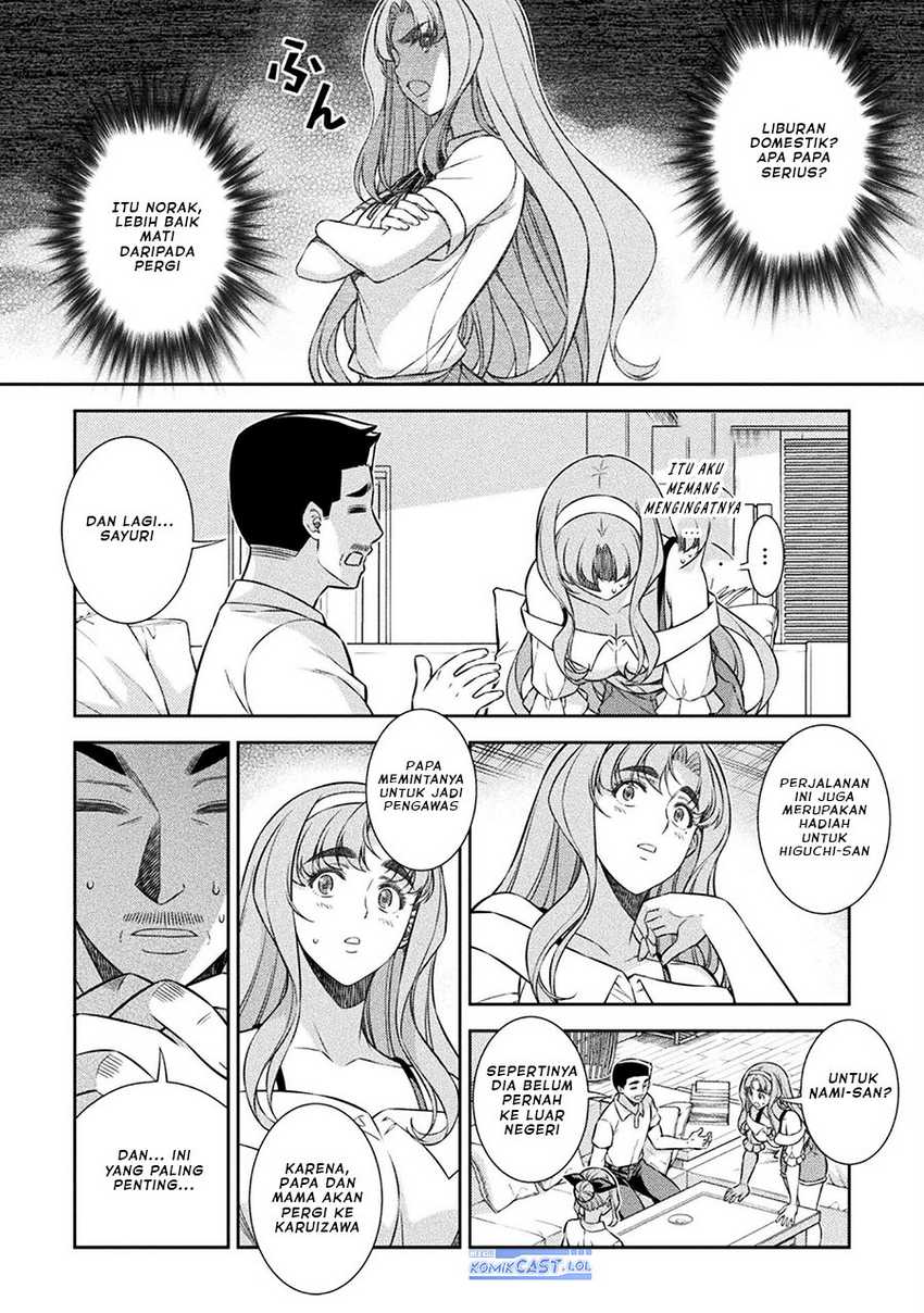 Silver Plan to Redo From JK chapter 52 halaman 9