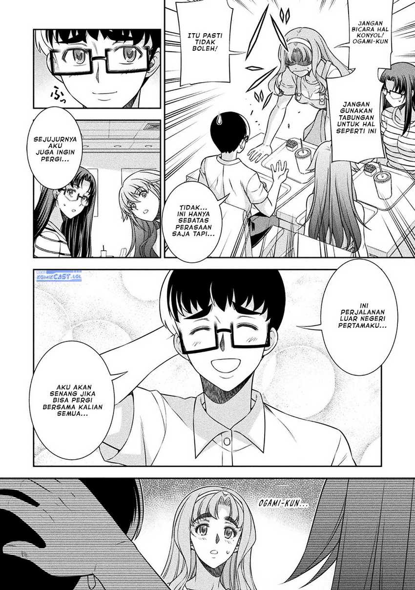 Silver Plan to Redo From JK chapter 52 halaman 15