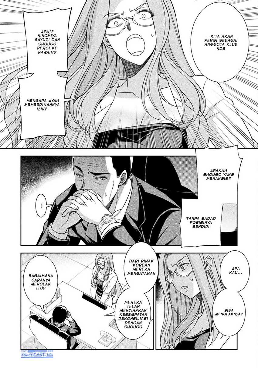 Silver Plan to Redo From JK chapter 52 halaman 17