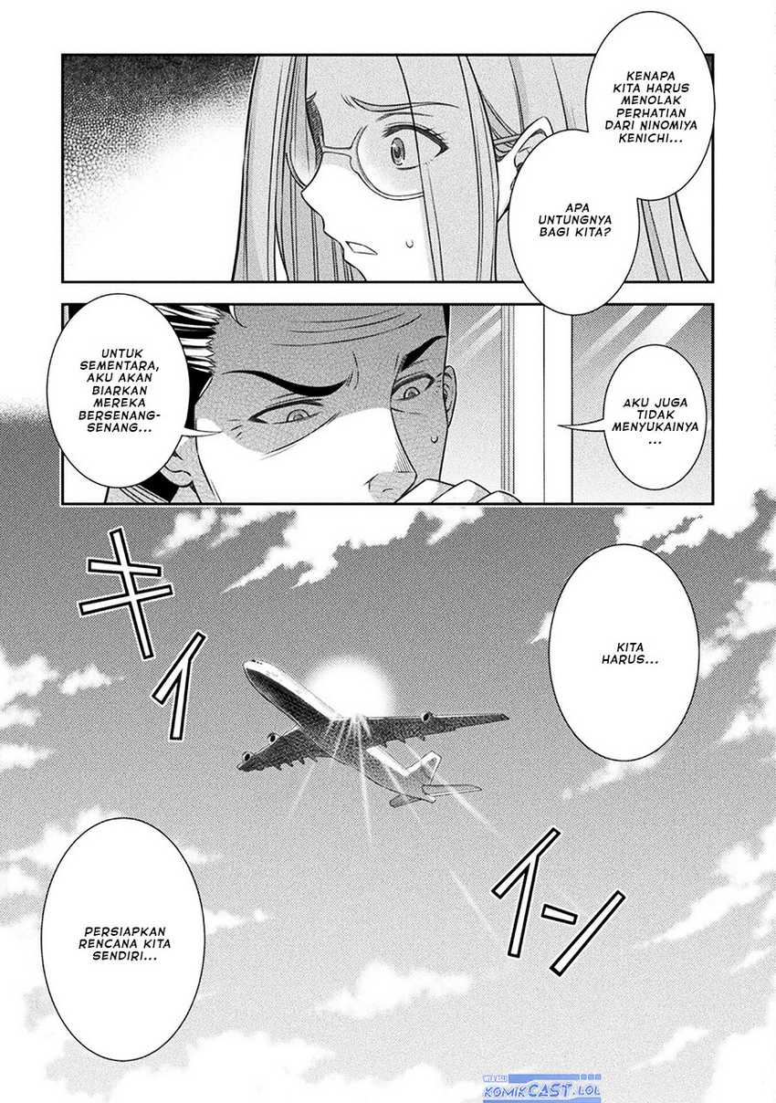 Silver Plan to Redo From JK chapter 52 halaman 18