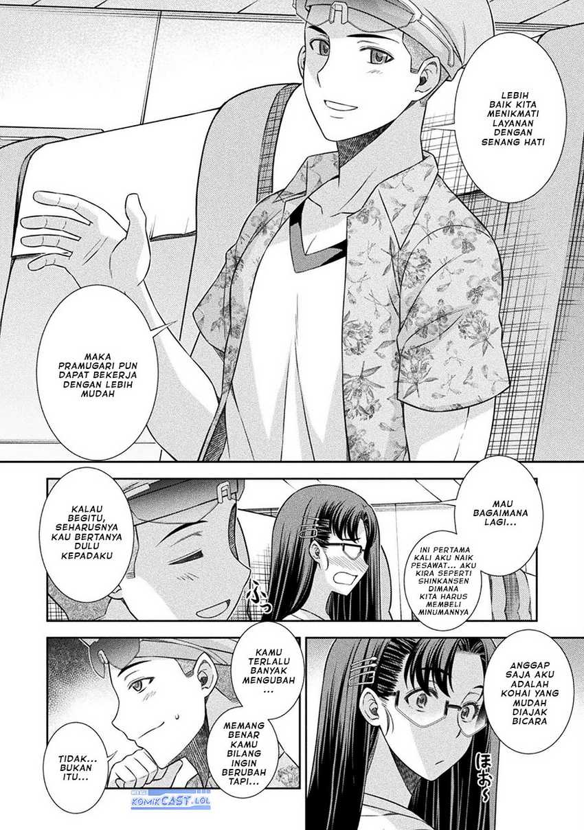 Silver Plan to Redo From JK chapter 52 halaman 21