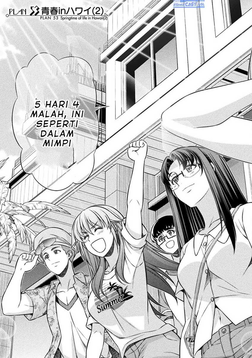 Silver Plan to Redo From JK chapter 53 halaman 4