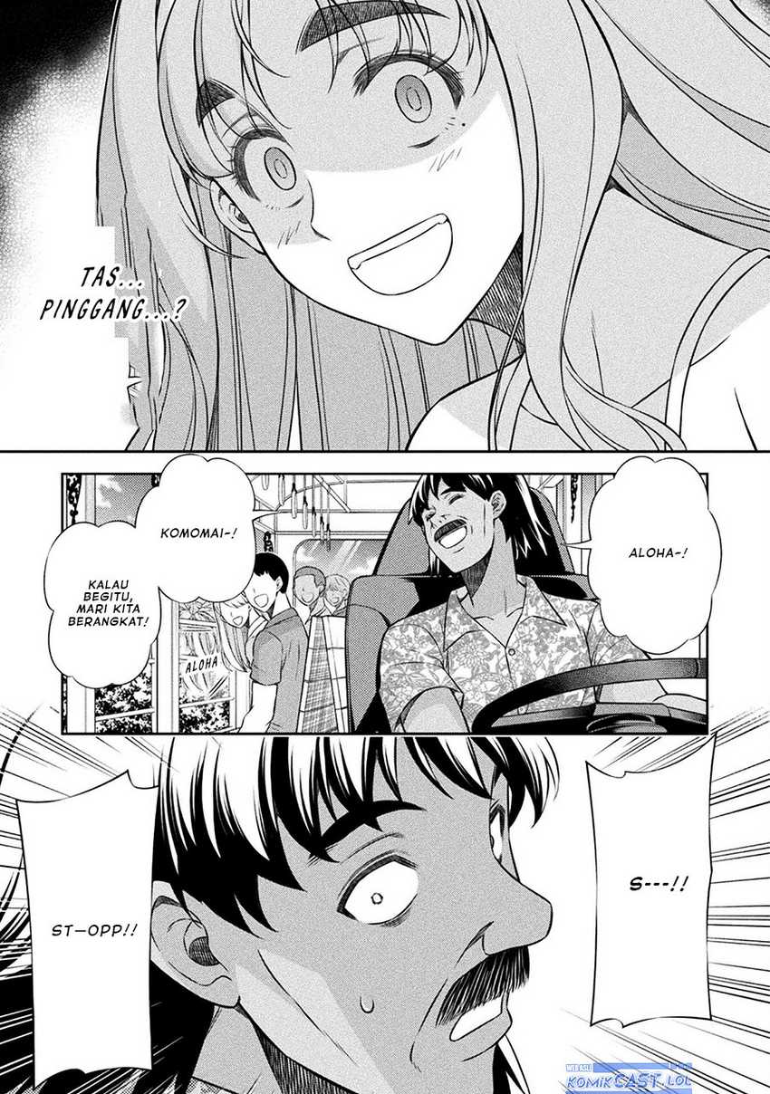 Silver Plan to Redo From JK chapter 53 halaman 8