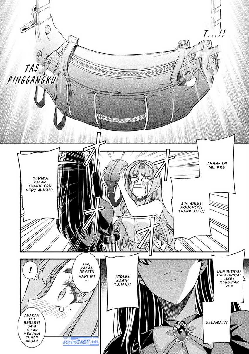 Silver Plan to Redo From JK chapter 53 halaman 13
