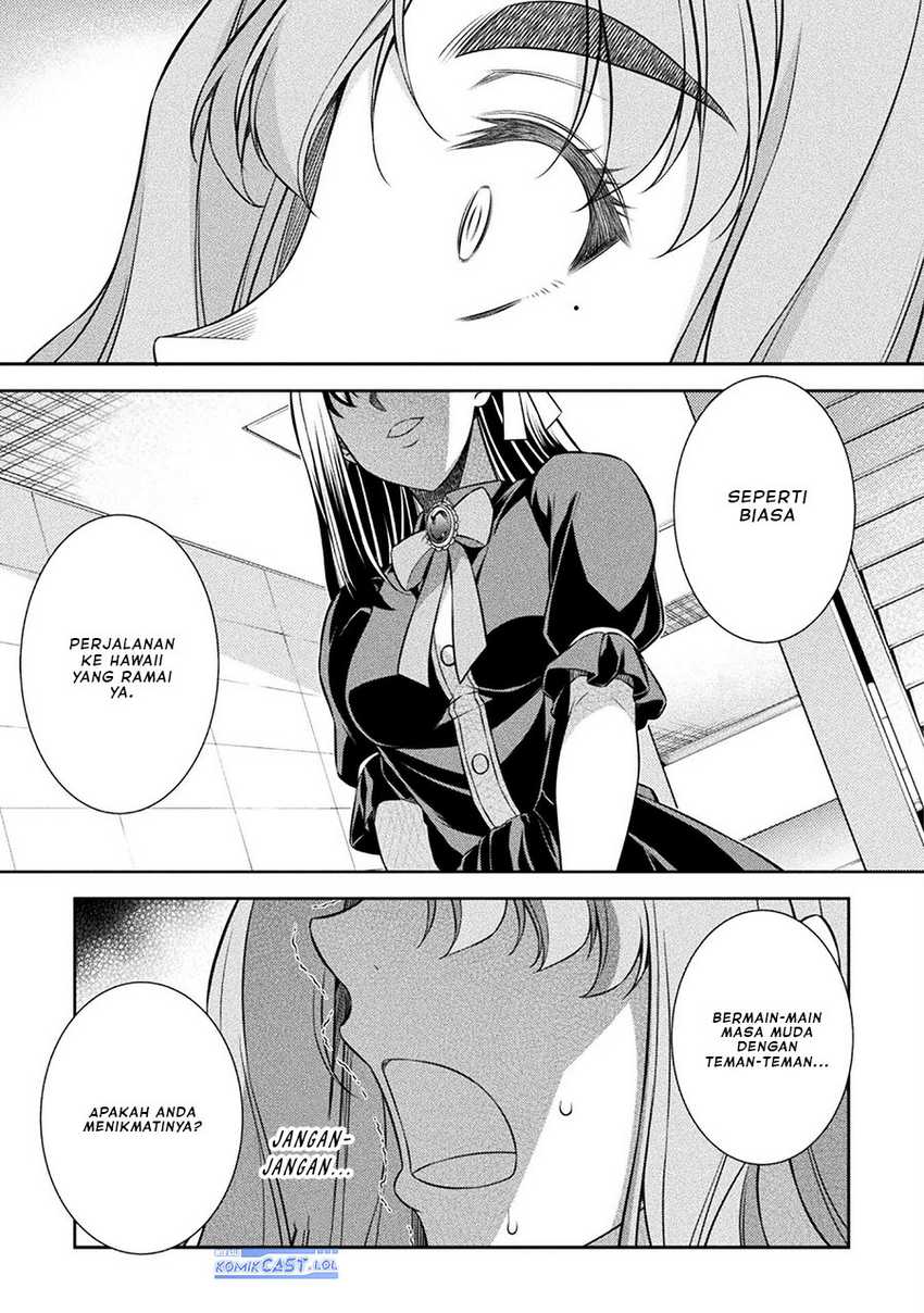 Silver Plan to Redo From JK chapter 53 halaman 14
