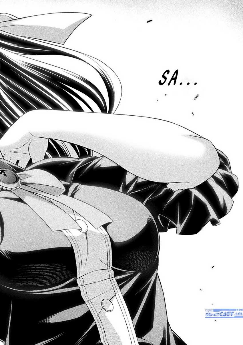Silver Plan to Redo From JK chapter 53 halaman 15
