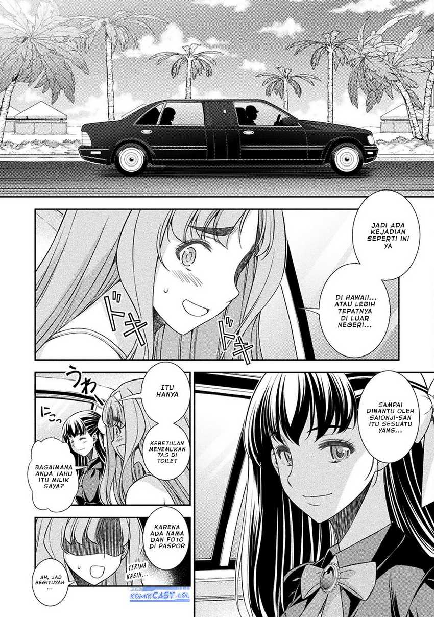 Silver Plan to Redo From JK chapter 53 halaman 17