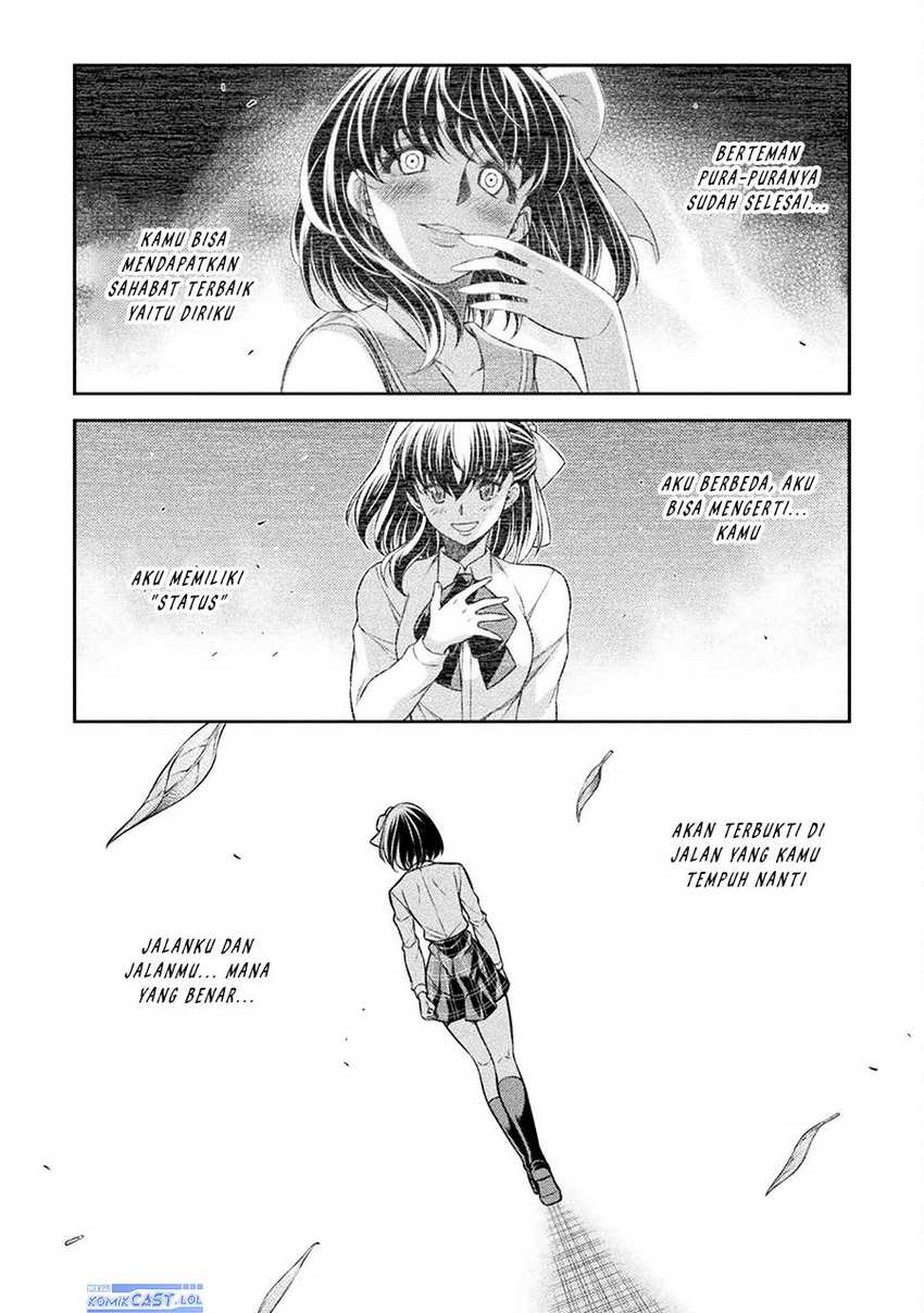 Silver Plan to Redo From JK chapter 53 halaman 19