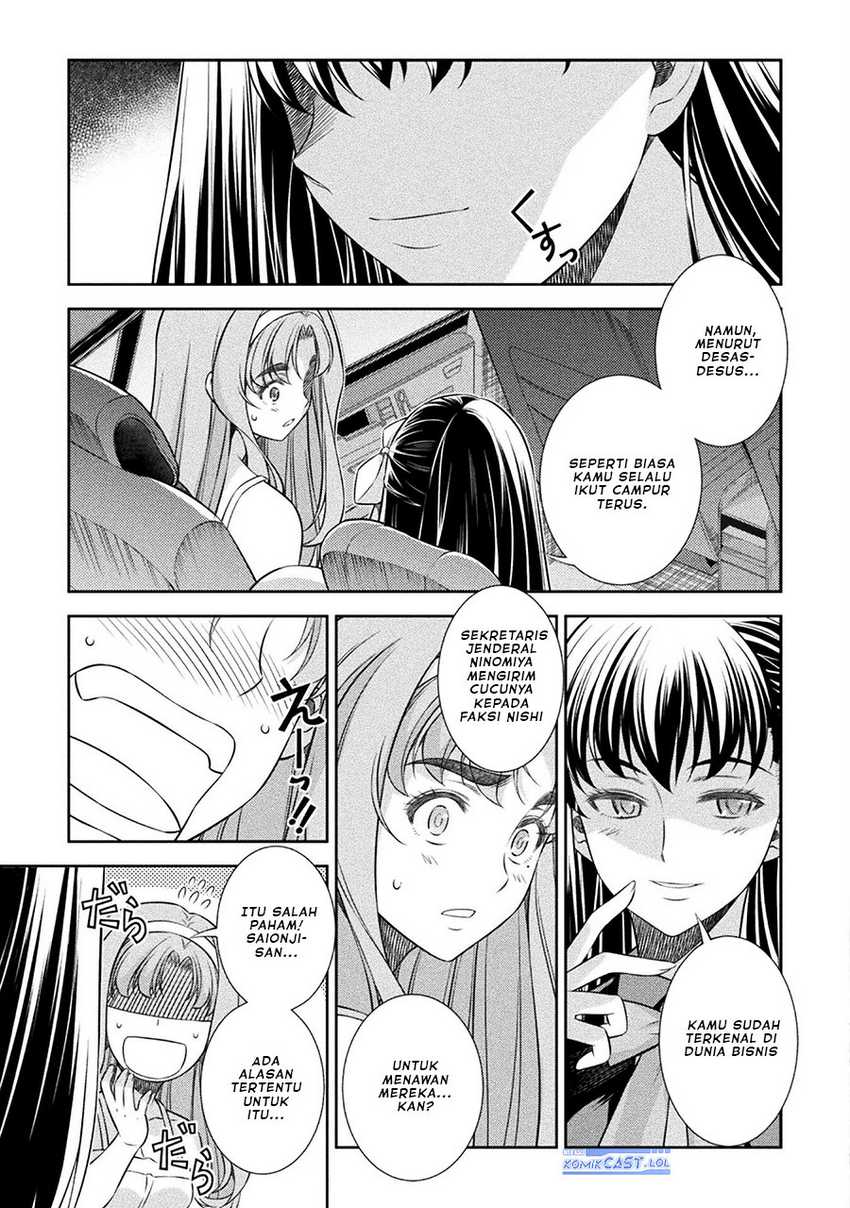 Silver Plan to Redo From JK chapter 53 halaman 24
