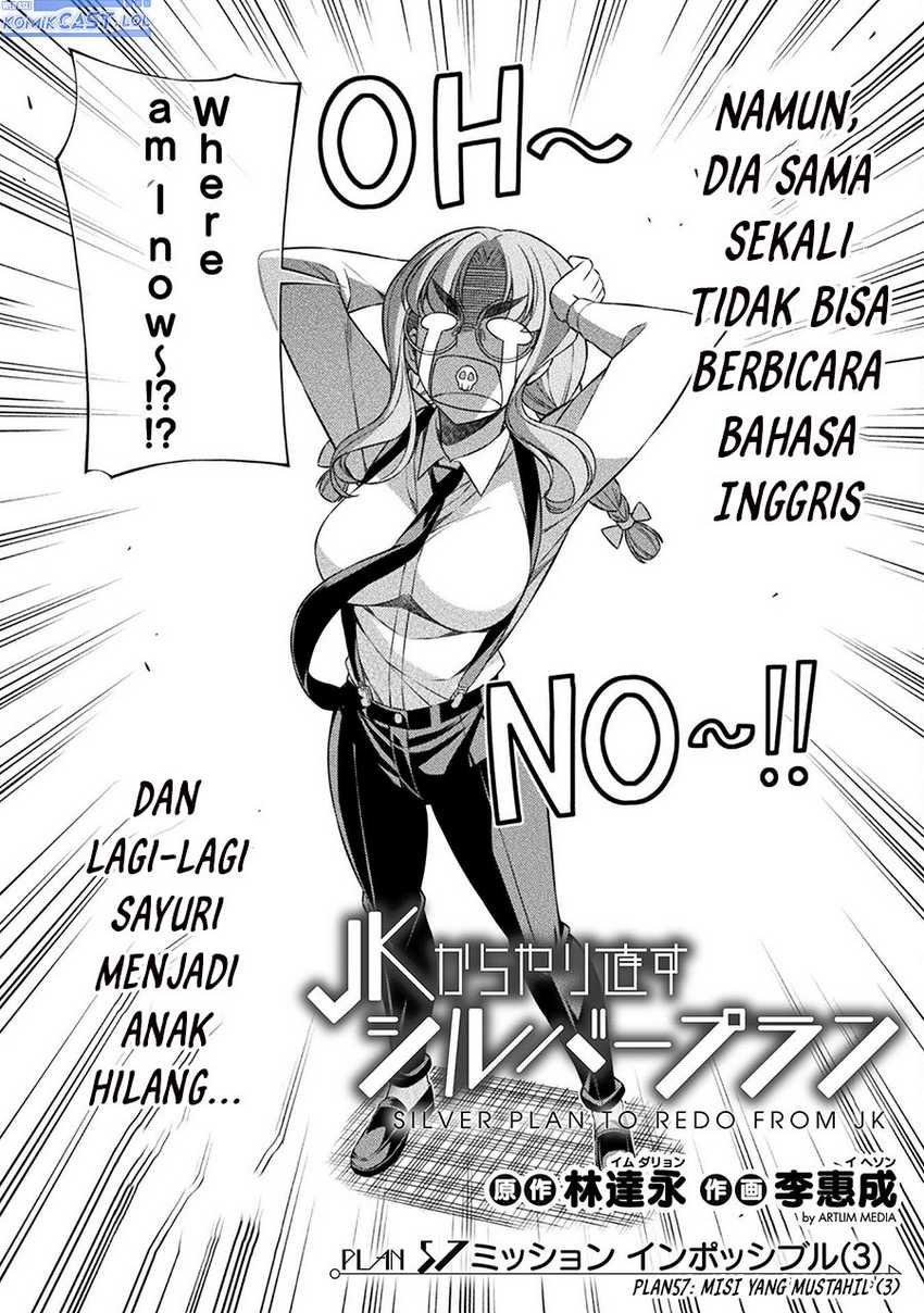 Silver Plan to Redo From JK chapter 57 halaman 3