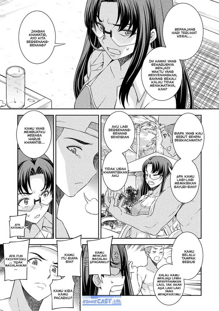 Silver Plan to Redo From JK chapter 57 halaman 14