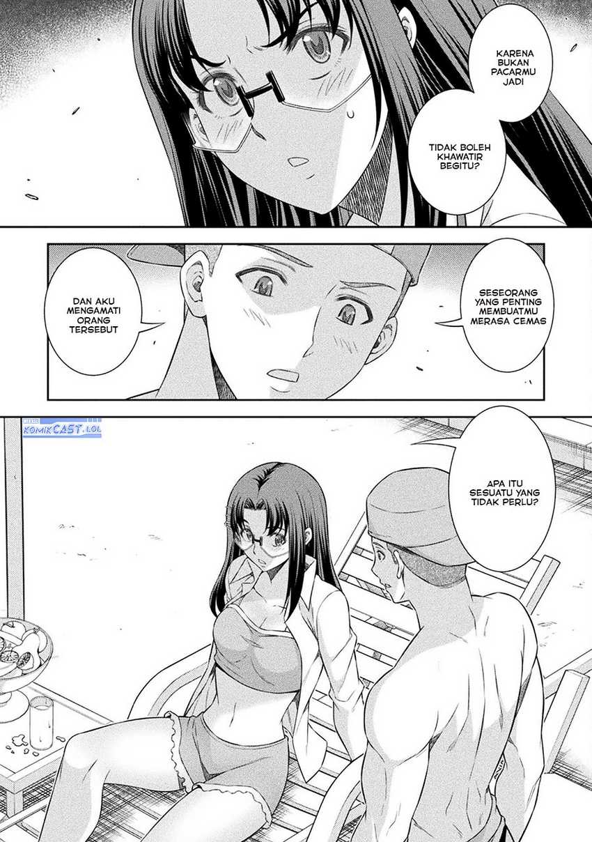 Silver Plan to Redo From JK chapter 57 halaman 15