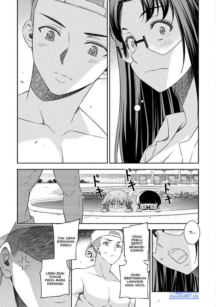 Silver Plan to Redo From JK chapter 57 halaman 16