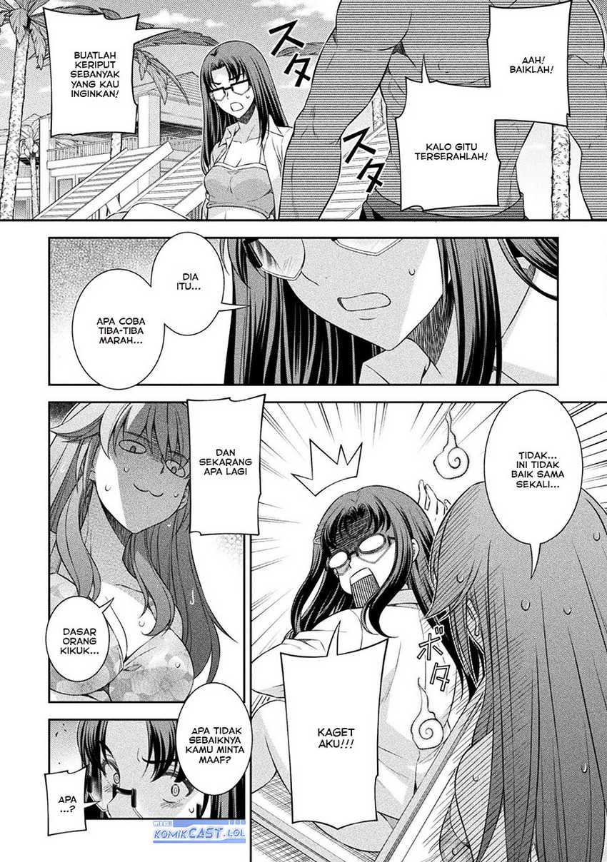 Silver Plan to Redo From JK chapter 57 halaman 17