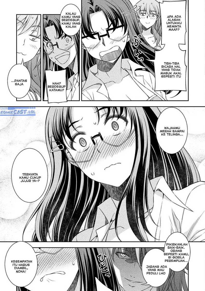 Silver Plan to Redo From JK chapter 57 halaman 18