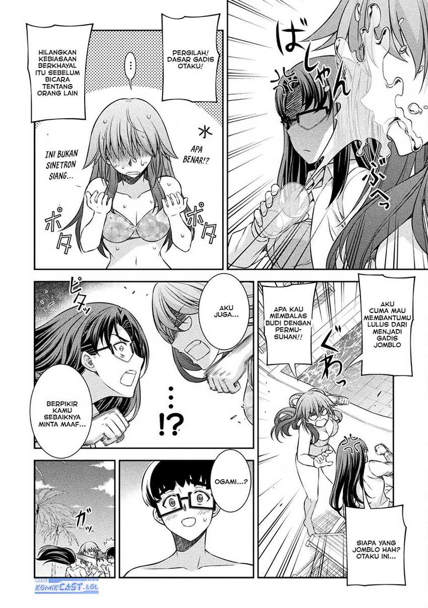 Silver Plan to Redo From JK chapter 57 halaman 19