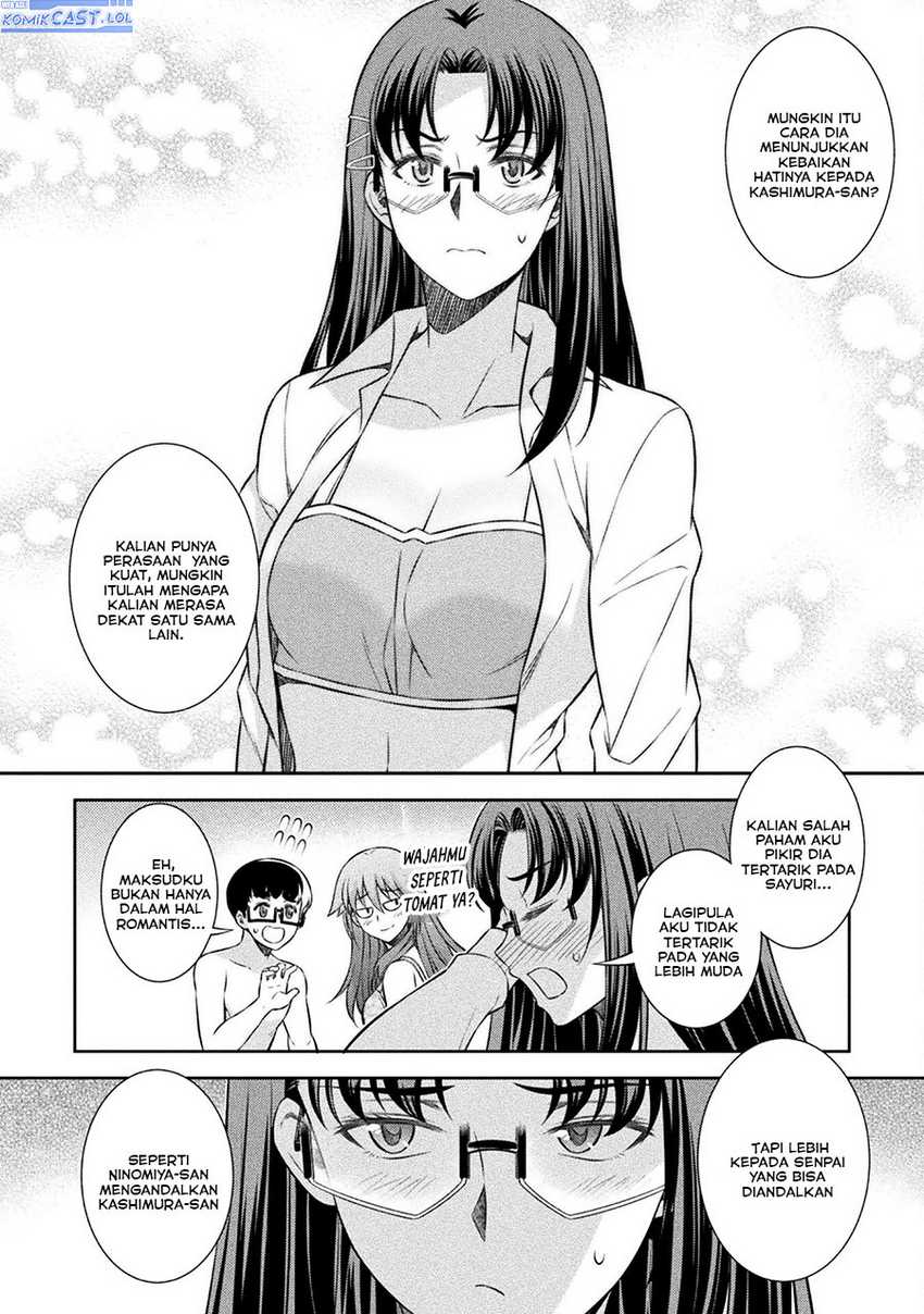 Silver Plan to Redo From JK chapter 57 halaman 21