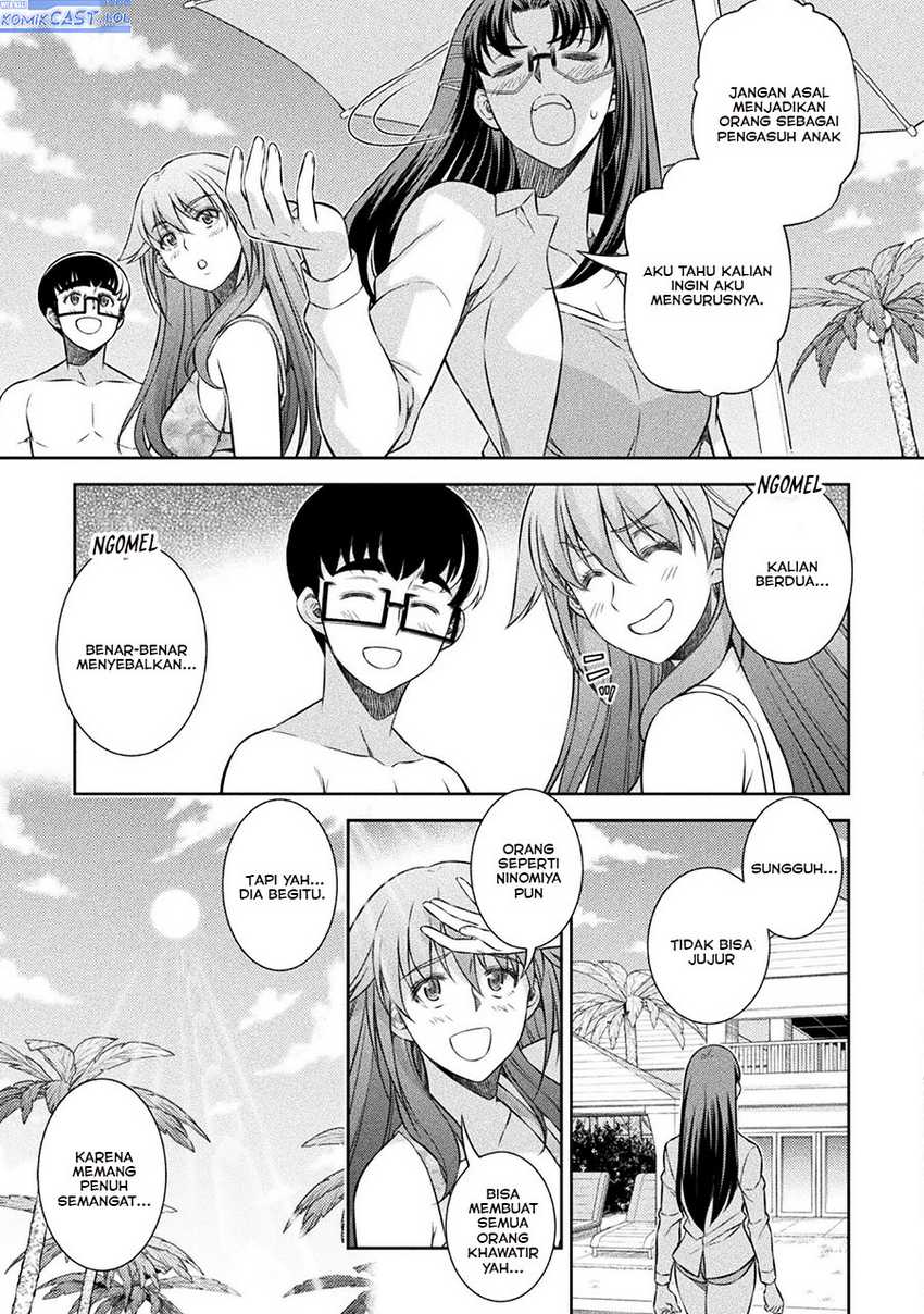 Silver Plan to Redo From JK chapter 57 halaman 22