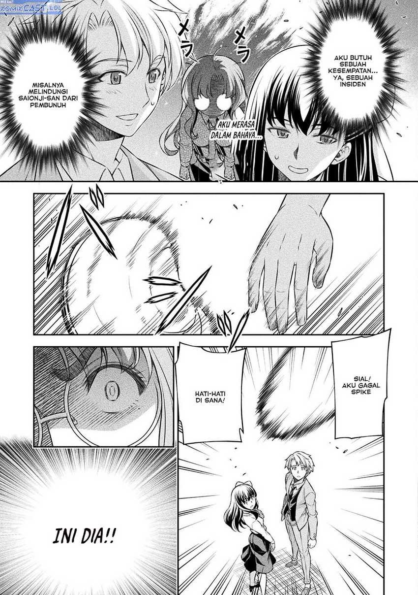Silver Plan to Redo From JK chapter 57 halaman 24