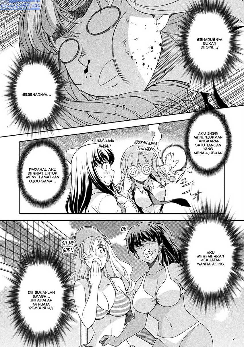 Silver Plan to Redo From JK chapter 58 halaman 3