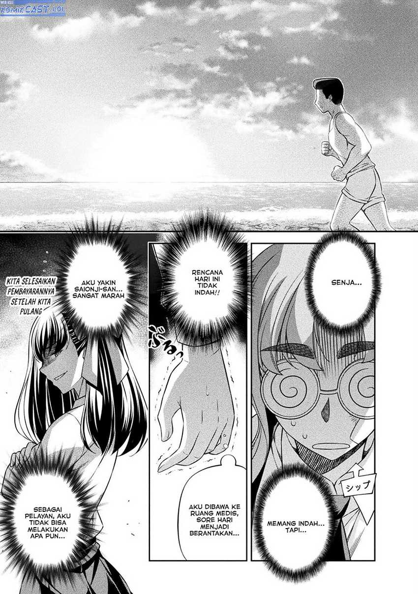 Silver Plan to Redo From JK chapter 58 halaman 6