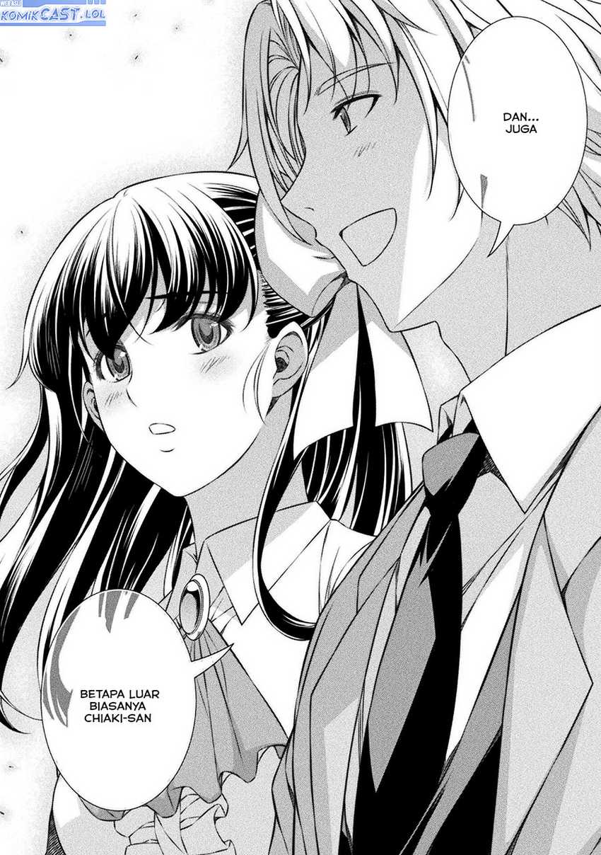 Silver Plan to Redo From JK chapter 58 halaman 11