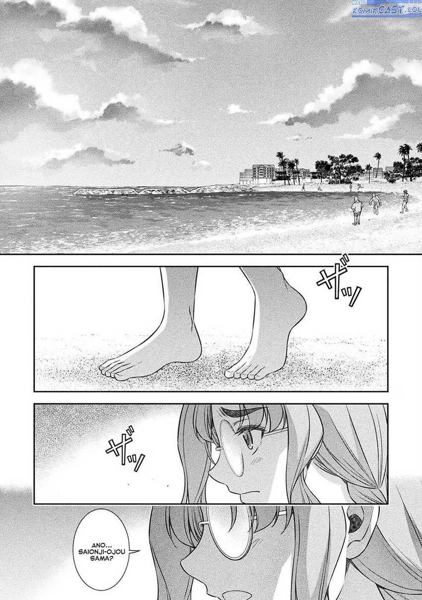 Silver Plan to Redo From JK chapter 58 halaman 13