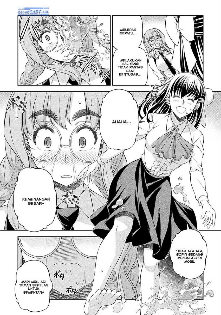 Silver Plan to Redo From JK chapter 58 halaman 15