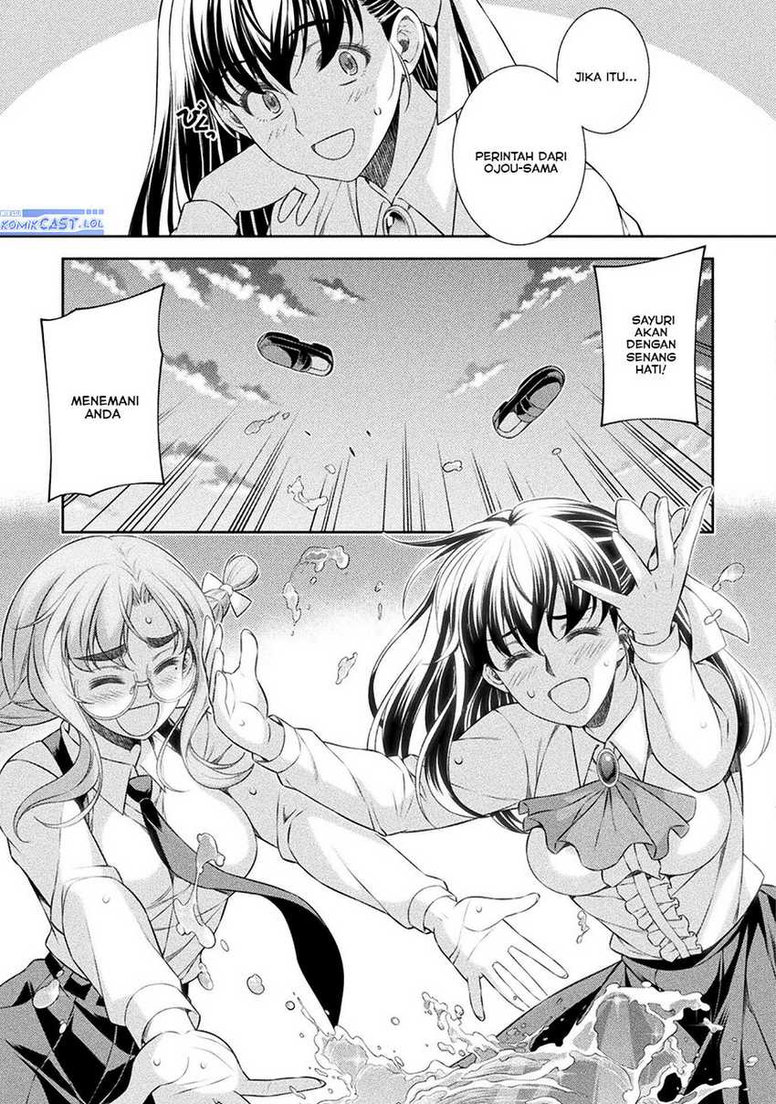 Silver Plan to Redo From JK chapter 58 halaman 16