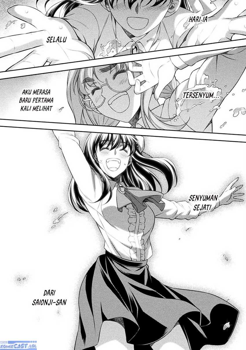 Silver Plan to Redo From JK chapter 58 halaman 17