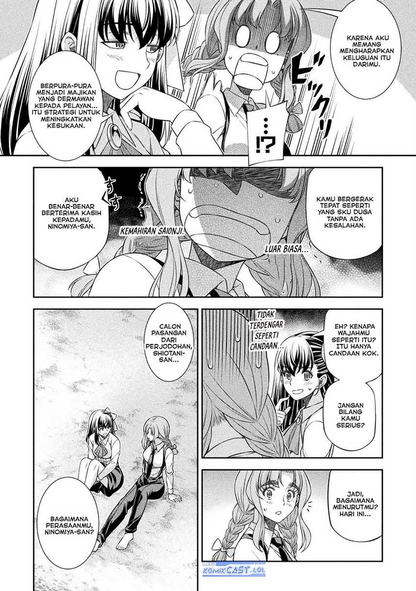 Silver Plan to Redo From JK chapter 58 halaman 21