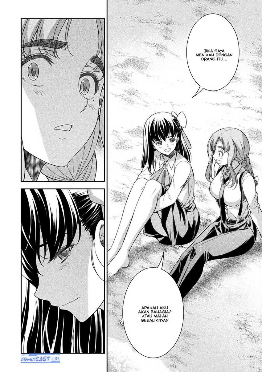 Silver Plan to Redo From JK chapter 58 halaman 23