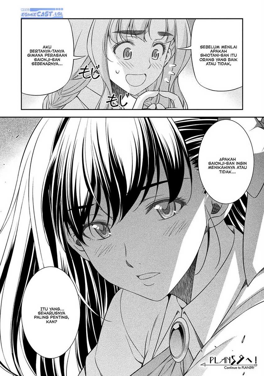 Silver Plan to Redo From JK chapter 58 halaman 25