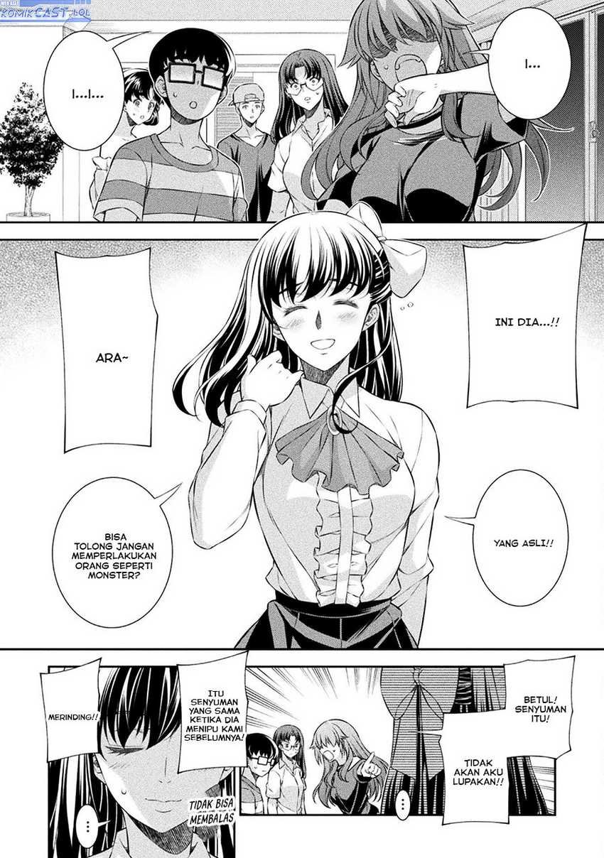 Silver Plan to Redo From JK chapter 60 halaman 3