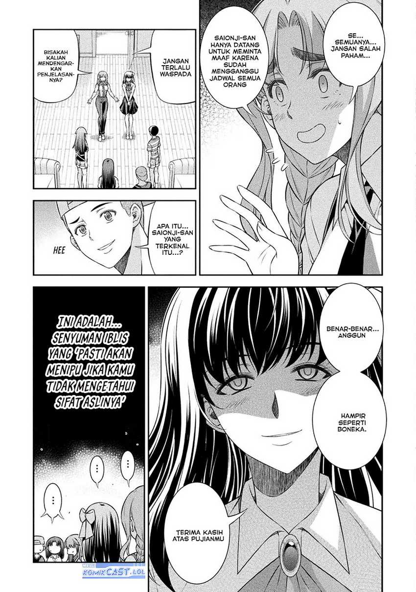 Silver Plan to Redo From JK chapter 60 halaman 4