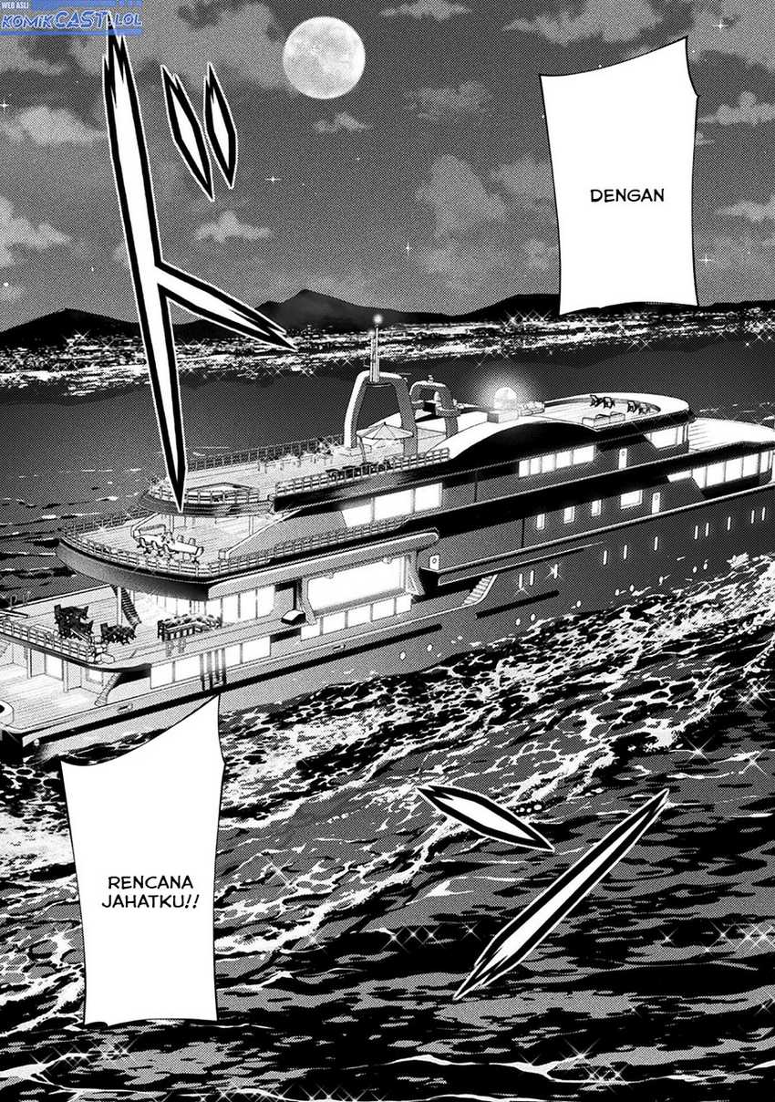 Silver Plan to Redo From JK chapter 60 halaman 7