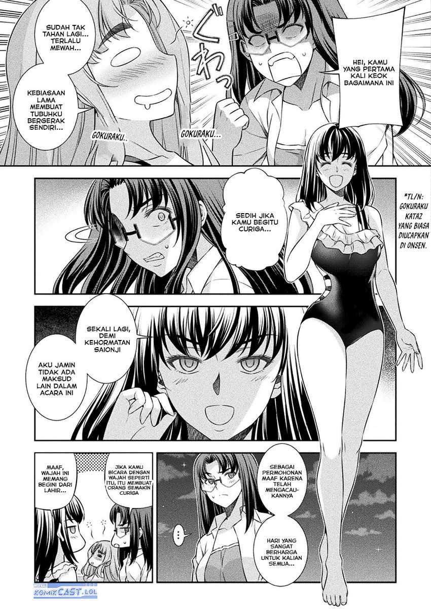 Silver Plan to Redo From JK chapter 60 halaman 10