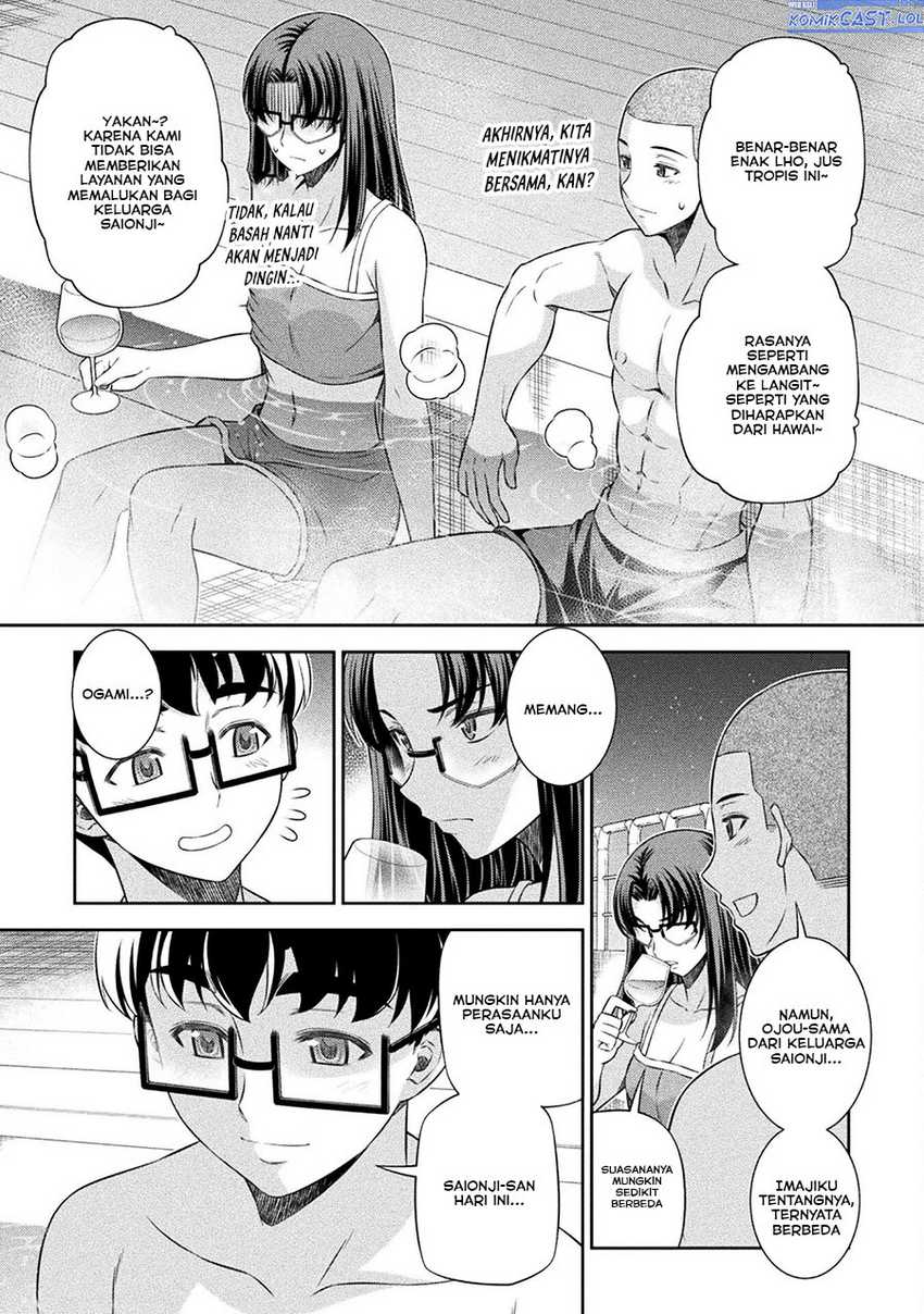 Silver Plan to Redo From JK chapter 60 halaman 14